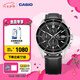 卡西歐（CASIO）EDIFICE 日期顯示 EFS-S510商務(wù)男士手表時(shí)尚休閑防水手表 EFS-S510L-1AVUPR太陽能動(dòng)力