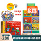 Maisy First Experience 小鼠波波大全套19冊 英文原版繪本幼兒啟蒙生活認(rèn)知 Maisy Goes By Plane 廖彩杏書單推薦 Lucy Cousins 小鼠波波過新年