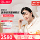 壹脈妥智能睡眠儀偏頭痛理療儀家用深度睡眠神器頭部按摩器送客戶爸媽高端生日禮物 瓷肌白經(jīng)典款【免費(fèi)試用14天】