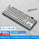 狼途LT84機械鍵盤客制化鍵盤有線/三模無線電競游戲鍵盤平板電腦筆記本辦公鍵盤/鍵鼠套裝全鍵熱插拔 白色冰藍【有線Logo屏】紅軸單光