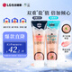竹鹽 喜馬拉雅粉鹽牙膏套裝100g*2  減輕牙漬 冰爽清新口氣 潔白牙齒