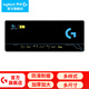 羅技（G） 鼠標(biāo)墊超大號游戲電競大桌墊細(xì)面布面加厚送男生男友禮物 RNG簽名紀(jì)念版桌墊
