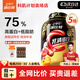 康比特乳清蛋白粉5磅增肌粉補充蛋白質(zhì)健身男女塑型增肌粉官方旗艦正品 5磅 巧克力味 引爆肌能