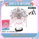 粉黛花轎二十二鳳冠diy手工材料國風(fēng)拼裝模型3d立體金屬拼圖禮物 銀鳳冠+工具