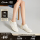 Clarks其樂Craftravel Lit女鞋新款輕盈厚底拼色運(yùn)動(dòng)鞋休閑板鞋小白鞋 白色 261825444 40