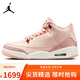 Jordan男女休閑鞋喬丹AJ3情人節(jié)限定 JORDAN 3運(yùn)動(dòng)鞋HJ0178-600粉紅36.5