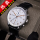【二手99新】萬(wàn)國(guó)（IWC）葡萄牙系列全自動(dòng)機(jī)械七日鏈日歷計(jì)時(shí)男表瑞士二手奢侈品男士腕表 【40.9mm】金針-白盤皮帶IW371445