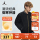 NIKE JORDAN 耐克AJ童裝男童棉服冬兒童保暖上衣厚外套 正黑色 140 /68 【建議身高128-140cm】