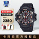 卡西歐（CASIO）手表男表gshock大泥王戶外防水防泥運(yùn)動(dòng)表三代空霸七夕禮物送男友 GR-B300-1A4PR新款空霸三代紅色