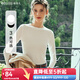 Olrain歐芮兒純色坑條長(cháng)袖T恤女秋冬新款修身顯瘦上衣內搭打底衫 白色 M