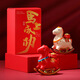 榮弘發(fā)馬到成功擺件新中式搖搖馬桌面小擺件卡通可愛(ài)生肖馬新年喬遷禮物 馬上成功2個(gè)裝【禮盒款】