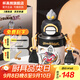 杯具熊（BEDDYBEAR）開(kāi)口笑水杯兒童雙飲保溫杯男女小學(xué)生寶寶吸管杯子送禮保溫壺 雙飲保溫杯-亞刻奧特曼600ml