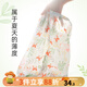 優(yōu)奇嬰兒防蚊褲夏季純棉薄款男女寶寶長(zhǎng)褲嬰幼童可愛(ài)外穿休閑褲子夏天 萌兔花園 90
