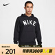 耐克（NIKE）Swoosh Dri-FIT 男子速干法式毛圈套頭訓(xùn)練連帽衫 FV9920-010 2XL