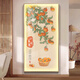 意識形態(tài)柿柿如意玄關(guān)墻裝飾畫(huà)新中式入門(mén)正對掛畫(huà)好寓意走廊過(guò)道帶燈壁畫(huà) E2596萬(wàn)事順意A 50*100（建議0.7米-0.8米的墻面） 【普通款無(wú)燈】油畫(huà)布+鋁合金邊框 輕奢金框