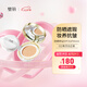 璧麗（Belli）護膚品化妝品備孕婦女彩妝防曬氣墊BB霜遮瑕防曬專用象牙白