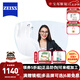 蔡司（ZEISS）鏡片2片 澤銳新清銳鉑金膜鉆立方防藍光佳銳A系列近視配鏡 精選 澤銳鉑金膜+防藍光plus 1.60折射率（建議0-600度）