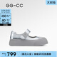 GG-CC【陳都靈同款】銀河微光瑪麗珍鞋銀色厚底芭蕾單鞋女G25U4817 銀色 37