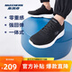 斯凱奇丨男士輕薄透氣網(wǎng)面運(yùn)動(dòng)跑步鞋軟底舒適休閑健步鞋58362