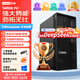 聯(lián)想ThinkStation P3/P360/P2圖形工作站主機(jī)建模渲染推理deepseek本地部署 【P2】 I9-14900K 24核 3.2G 32G內(nèi)存/1T+2T/RTX5060Ti 16G