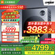 小米米家【國(guó)家補(bǔ)貼20%】雙區(qū)洗Pro雙洗烘洗衣機(jī)全自動(dòng)內(nèi)衣專洗藍(lán)氧護(hù)衣洗XHQG103MJ108 10kg雙區(qū)洗Pro 雙洗烘