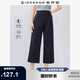 佐丹奴休閑褲女夏季純棉直筒褲貼袋中腰薄款八分褲女13425229