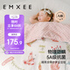 嫚熙（EMXEE）豆豆毯嬰兒被子春秋幼兒園兒童寶寶蓋毯午睡毯子四季  邦尼莊園