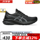 ASICS男鞋2024新款GT-1000 13黑武士穩定支撐緩震舒適透氣運動(dòng)跑鞋 1011B858-004 42