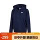 耐克(NIKE)女冬季連帽夾克外套加絨保暖 休閑運(yùn)動(dòng)  DQ5472-451藏青L