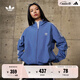 adidas經(jīng)典三條紋運動連帽夾克外套男女春季新款阿迪達(dá)斯三葉草 深藍(lán)   L