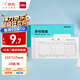 得力（deli）二聯(lián)多欄收據(jù) 無碳復(fù)寫單據(jù) 財(cái)會用品 經(jīng)濟(jì)款10本裝3498