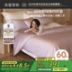 水星家紡四件套床上60支長(cháng)絨棉純棉100%全棉被套床單雙人輕奢高級1.5m床賽薇爾