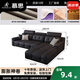 DeRUCCI HOME慕思高靠背勞倫斯貴妃沙發(fā)意式輕奢真皮沙發(fā) 2.8米(雙+貴)新升級六防技術(shù)貓抓 組合