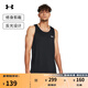 安德瑪（UNDERARMOUR）春夏Launch男子跑步運動(dòng)背心1382585 黑色001 XL