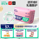 舒比奇（Suitsky）維E乳霜鮮潤拉拉褲XL32片(12-15kg)加大碼嬰兒尿不濕超薄柔軟透氣