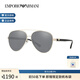 阿瑪尼（Emporio Armani） 金屬漸變飛行員 太陽鏡男女款墨鏡 0EA2046D亞洲版 30136G金邊框灰色鏡片