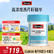Swisse斯維詩(shī) 高濃度西芹籽膠囊5000mg 50粒/瓶 呵護(hù)關(guān)節(jié)軟骨 澳洲進(jìn)口