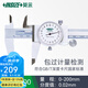 英示（INSIZE）帶表游標(biāo)卡尺雙向防震工業(yè)級(jí)盤式圓盤卡尺高精度 0.02mm丨0-200mm丨5603-200