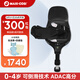 Maxi-CosiFamilyFix360Pro兒童汽車安全座椅0-4歲新生嬰兒用底座