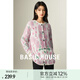 Basic House/百家好冬季新款復(fù)古森系慵懶風(fēng)花朵長袖針織開衫毛衣 粉色 S