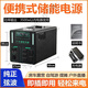 好利巧220v戶外移動電源磷酸鐵鋰電池大功率自駕游車載儲能大容量便攜式 3500W 純正弦波4度型\磷酸鐵鋰