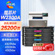 繪威W2300A硒鼓 適用惠普230A 4303fdw打印機墨盒 4303fdn粉盒 4303dw 4203dw 4203dn 4203cdn硒鼓 四色套裝