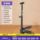 迪卡儂（DECATHLON）踏步機家用健身腳踏減肥燃脂室內運動(dòng)器材EYE4 至尊款-深藍色
