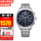 西鐵城（CITIZEN）光動(dòng)能藍(lán)寶石三計(jì)時(shí)多功能時(shí)尚腕表商務(wù)運(yùn)動(dòng)休閑男表  送禮推薦 藍(lán)盤鋼帶AT2570-56L 新款