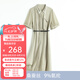帕羅（PALUOPO）【售完不補】連衣裙女夏季法式復古氣質(zhì)顯瘦裙子夏天穿的裙子集合 TS258020Z 2XL (175/96A)