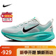 耐克NIKE男子跑步鞋緩震 VOMERO 18 運動(dòng)鞋 HM6803-103灰綠色42.5