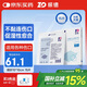 振德（ZHENDE）凡士林醫(yī)用油布紗布?jí)K傷口敷料創(chuàng)口燒燙傷內(nèi)腔造瘺甲溝炎紗布