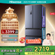 海信冰箱525L雙系統(tǒng)法式多門四開門家用一級能效無霜家電國家補貼20%以舊換新BCD-525WNK1PU灰