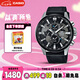 卡西歐（CASIO）手表男EDIFICE商務(wù)學(xué)生石英日韓表送男友七夕禮物EFR-303L-1A