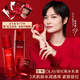 玉蘭油（OLAY）【李宇春同款】大紅瓶水乳超紅瓶面霜護膚品套裝七夕情人節(jié)禮物